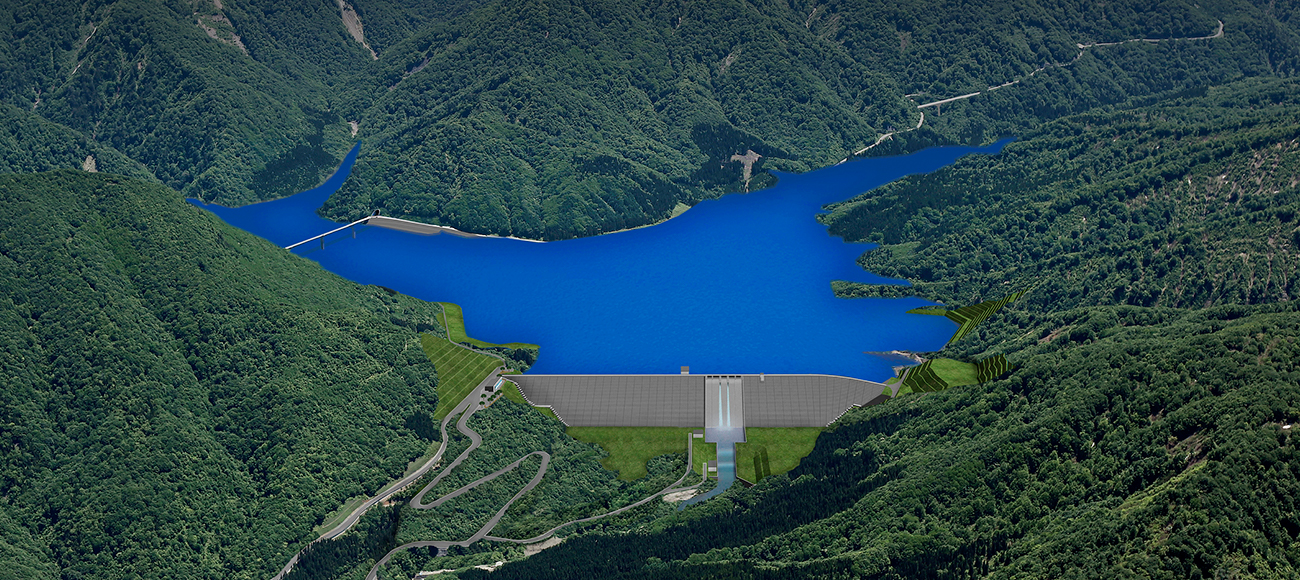 Image of Naruse Dam upon completion