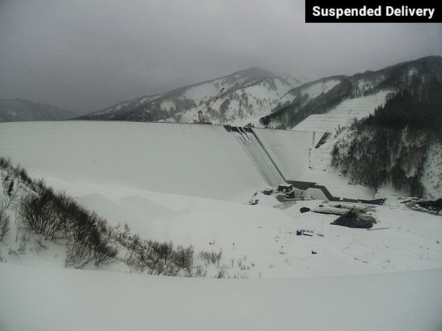 Aerial view from downstream