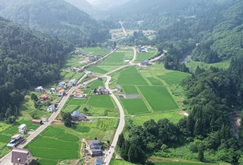 Higashinaruse Village