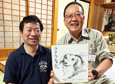 高橋よしひろ先生に愛犬「ラアラ」を描いてもらいました