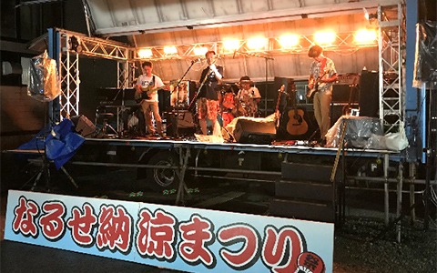 図版:地元のバンド「BOOBIE BROTHERS」