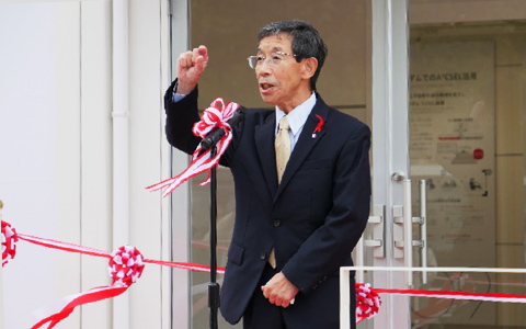 図版：東成瀬村・佐々木村長のご挨拶